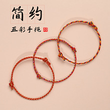 ���繝��ɫ������ֹ��������s������K���ˌ������K���¹���؛