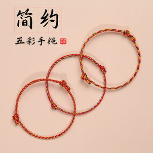 ���繝��ɫ������ֹ��������s������K���ˌ������K���¹���؛