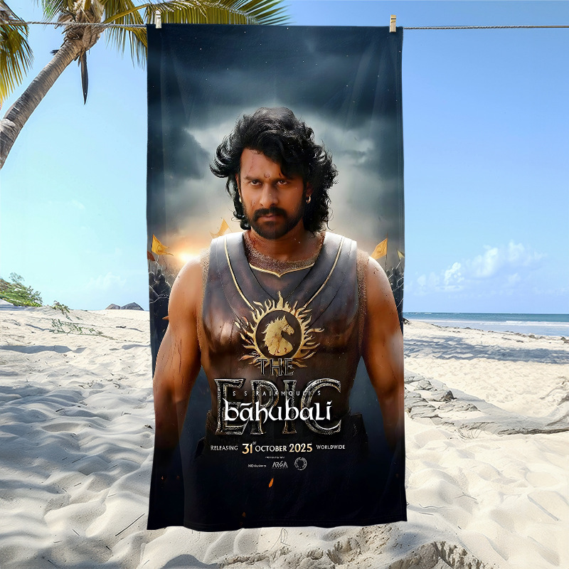 Temu Cross-Border Indian Hot-Selling Baahubali Seaside Vacation Bath Towel Baahubali King Printed Beach Towel