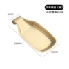 Square shelf (gold)