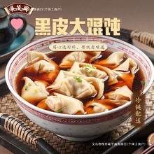 ���]��Ƥ�j���r���Q��ֹ����Ʒ�Ϻ���ʳ�������Ї���ꑰ��b��