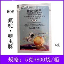 Ұ�����50%�����x��5�˸��{���x�rș���x����x�߷���x����