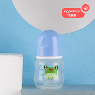 ���Q60ml������ƿ�䌙������С؈ι��ιˮ����С��������ƿ�S�N