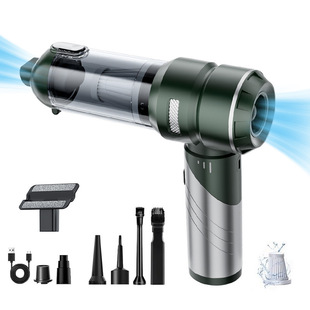 New Car Portable Vacuum Cleaner Household Rechargeable Handheld Brushless Small Dust Blower Large Suction Dust Blower