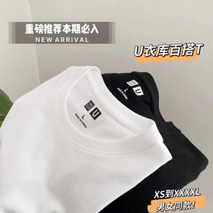 U�Ҷ���T�􃞼Ұٴ����A�I�H�ӿͯͯ�b��Ů��ѝ��ͬ������