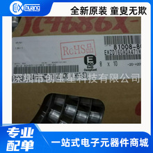 ��Ƭ������ 16V470UF 8*10 ��ɫ�� EMZD160ADA471MHA0Gȫ��ԭװ