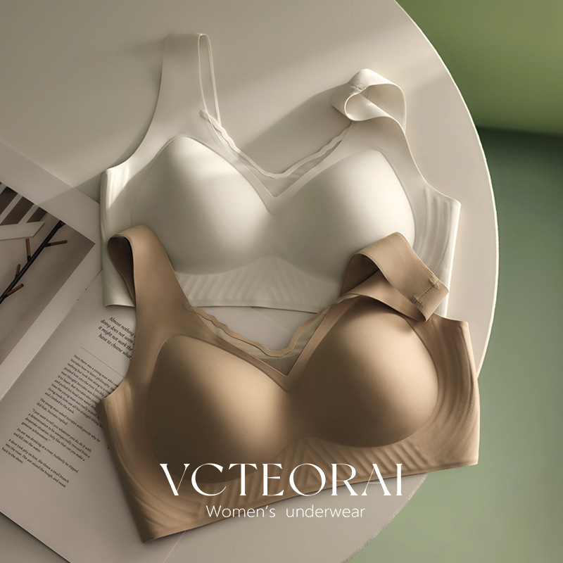 Vcteorai Large Breasts Appear Smaller, Seamless Intimates, Jelly Soft Support, Upper Support, Secondary Breast Anti-Sagging Vest Style Bra