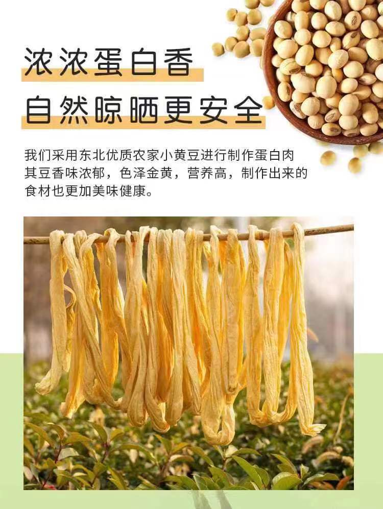 微信图片_20231207015651