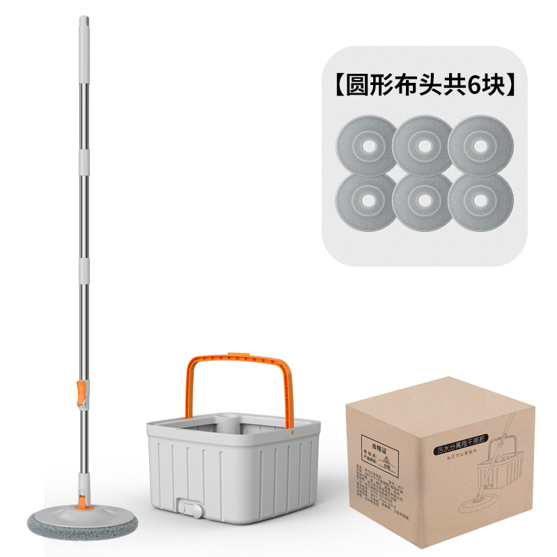 Mopa autoescurrible del fabricante para uso doméstico, no requiere lavado a mano, mopa plana giratoria con cubeta para absorber agua.