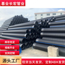HDPE�p�ڲ��y��ȫ����ȫ���ܬF�����z�y�S�ҹ����������N�͸��g