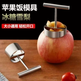 冰箱收纳盒;衣钩/挂钩;家用盆