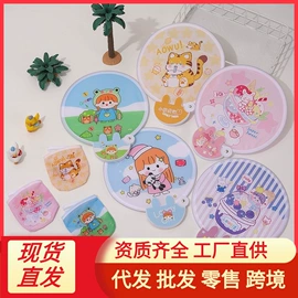 收纳盒;其他居家日用;收纳袋收纳包