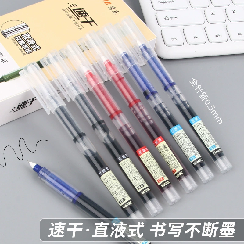 Quick dry capacious rollerball smooth rollerball pen for elementary school students, stationery, wholesale