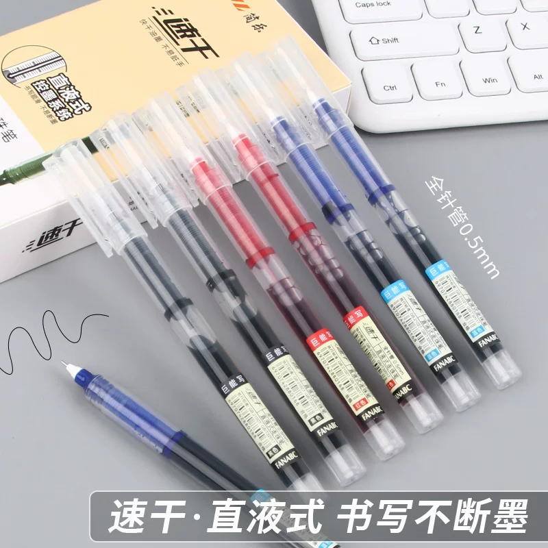 Quick dry capacious rollerball smooth rollerball pen for elementary school students, stationery, wholesale
