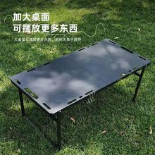 Һ���U�ԄӴ��_���g��¶�IҰ���ۯB�������yʽ�����������ۯB��