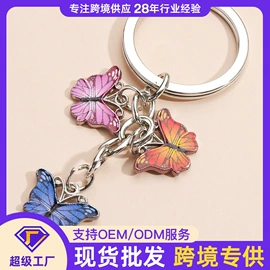 钥匙扣;化妆镜;冰箱贴