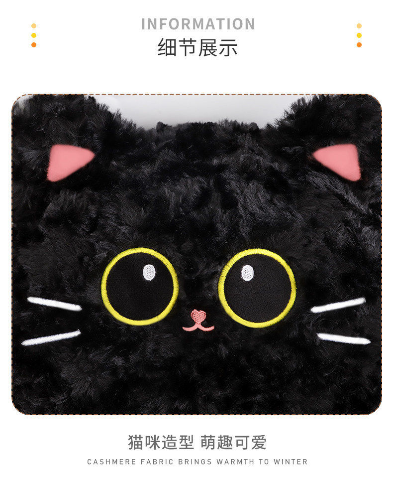 Car Headrest Neck Pillow Cartoon Cute Cat Car Cushion Winter Plush Car Lumbar Pillow Set for Women