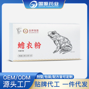 ��·� �˹��Bֳ���A�����͑�´�� OEM�N�ƴ������l һ�����l