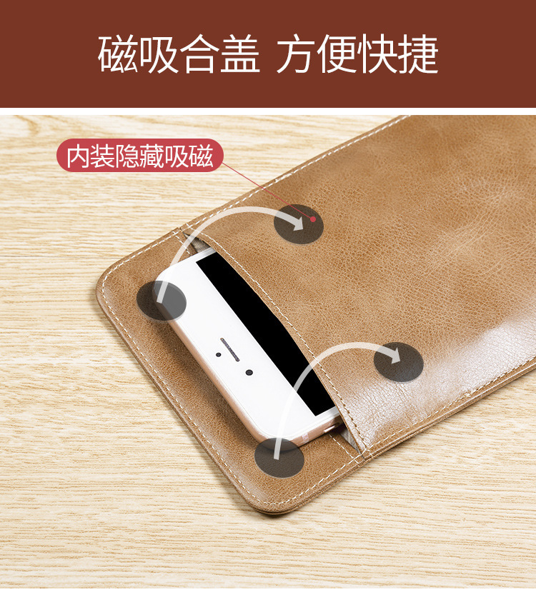详情页10