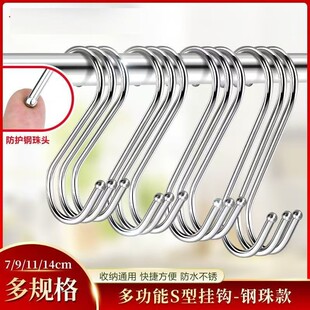 ���P���^S�h���Ò��h�N�����hS���h�Ӷ๦�����h���׌��Ē��h