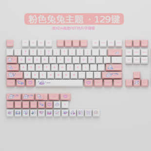 PBT���|XDA�߶ȟ����A��ǡ�����}�������Ĵ�ȫ��ͨ�ÙCе�I�P�Iñ
