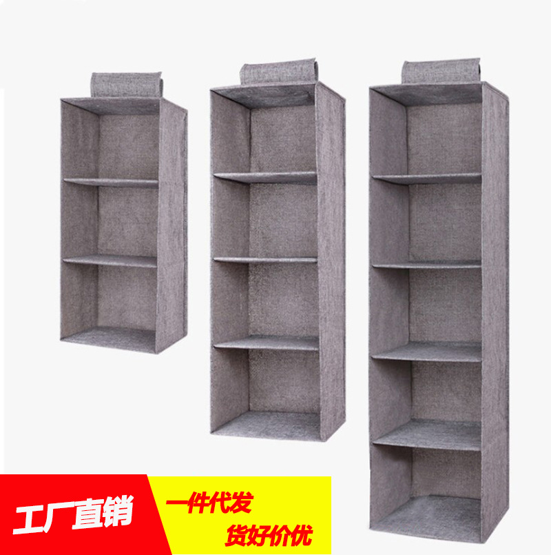 多功能棉麻收纳柜 简约三层多层可拆叠衣柜 卧室抽屉式挂袋批发