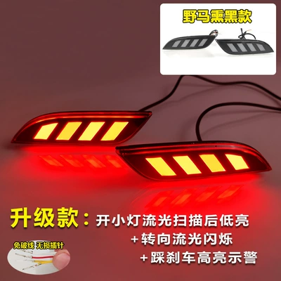 Chevrolet Spark Modified Led Tail light - mustang-style-streamer-rear-bumper-lightsblackened-price-per-pair