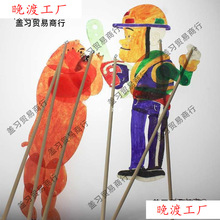 批发皮影戏人偶 陕西带作杆皮影道具皮影戏手工diy幼儿园皮麦太保