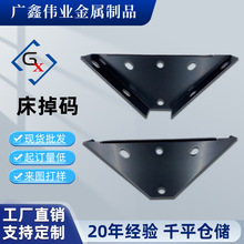 �Ӻ�����Ǵa�����a�Ҿ�֧�ܽ��F������a���_�Ǵa�ӹ̹���