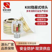 �S��ֱ���Ƶꌣ���������^�[��ʽ�[��ʽ��ˮ���^�[�·����^��