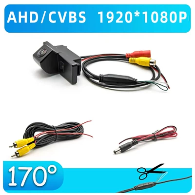 Vehicle camera Qijun integrated high-definition night - ahd1080pcvbs-nissan-integrated-camera