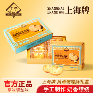 �Ϻ����S�ͺ������Ϻ�����̖�خa�������c��ʳ���հ��ֶY