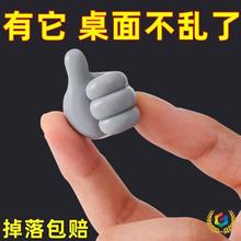 ?��Ĵָ���h��������늾�����ճ�h�����ռ{�̶���������ճ�NС