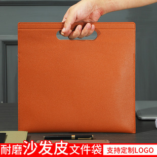 Cross-border Leather Document Bag Large Capacity Magnetic Buckle Office Document File Storage Bag Portable Business Briefcase Bag