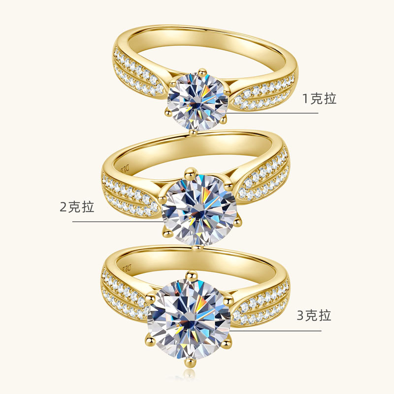 S925 Sterling Silver Starlight Queen Moissanite Ring Women's Full Moissanite Engagement Ring Six-Claw Design Ring Wholesale