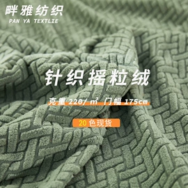 沙发垫/套;餐桌布艺;家用防尘罩