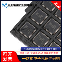 ԭ�b��Ʒ TMS320F2808PZA LQFP-100 16λ������̖������/̎����IC