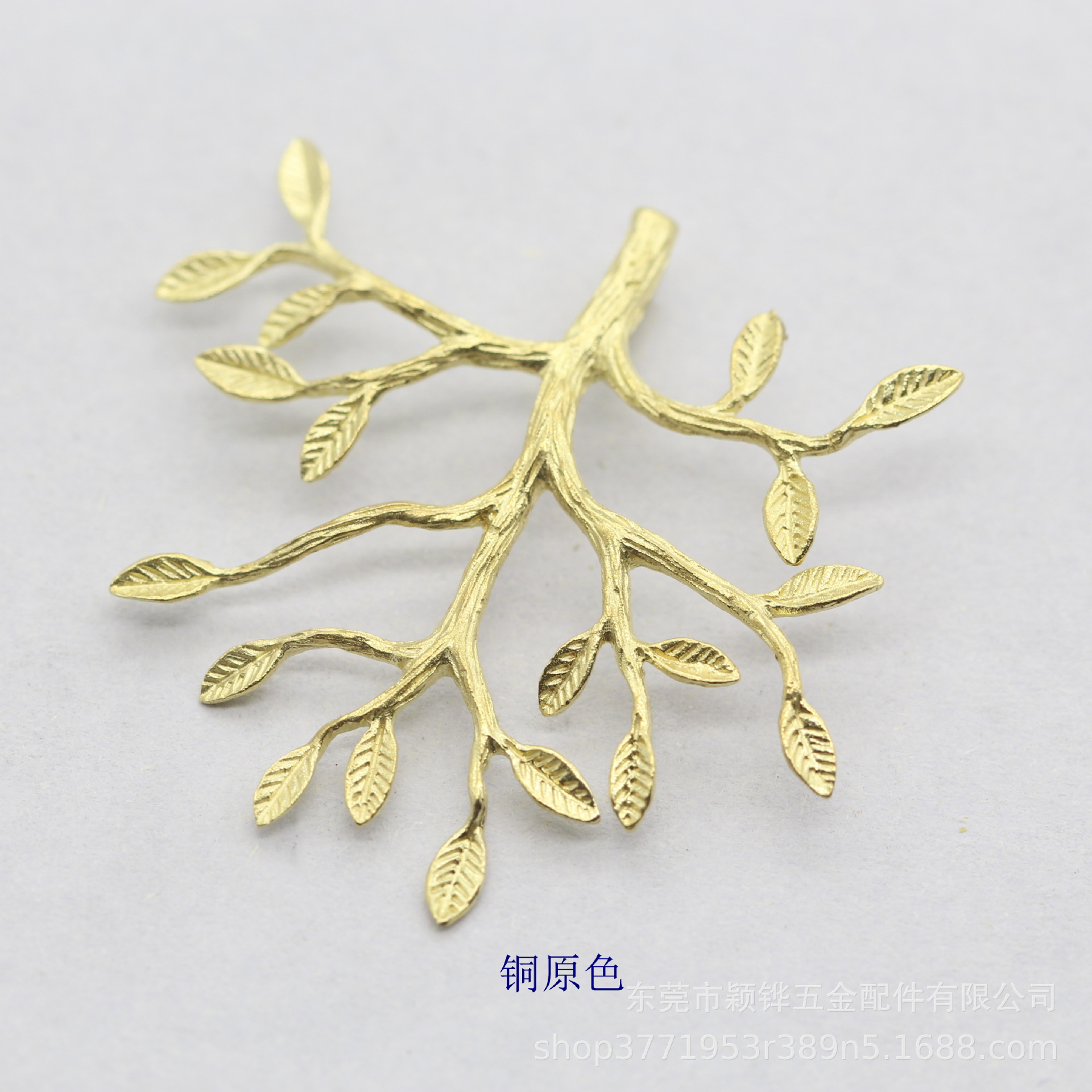 铜制铸铜树枝树杈树干树藤花藤芭蕉叶树叶花枝干 diy新娘发饰配件