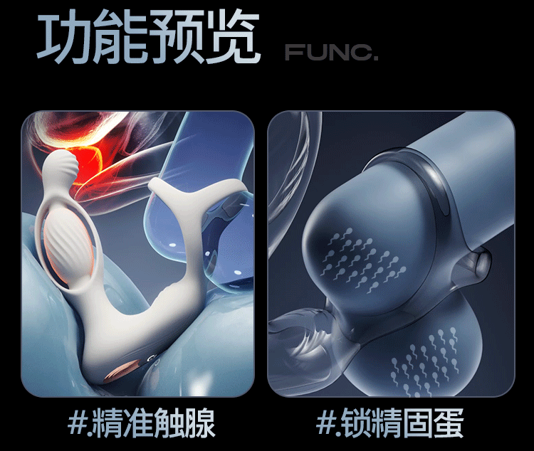 Remote-Controlled Wearable Dual-Insertion Vibrating Ring with Anal Beads and Dildo — detail image 16