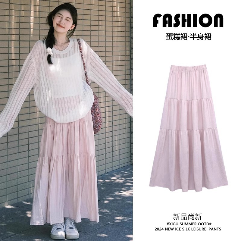 粉色蛋糕半身裙女春秋夏季2025新款高腰a字裙小個子絕美半身長裙