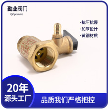 �Ӻ��S�~늟�ˮ����ȫ�yй���y0.6/0.7MPa��ˮ���ܵ�й���y���l