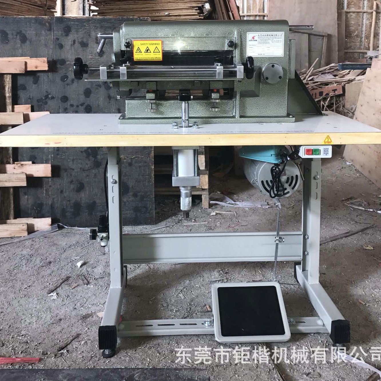 14寸皮革分条开条机 切条裁切设备 工业级开条机械14- 04