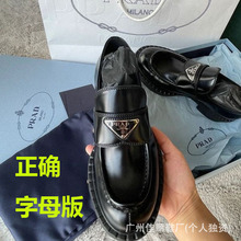 P�Ҙ���Ь�߶���������Ƥ���ǘ�Ů��һ�_��Ӣ���L�͹�СƤ��Ь