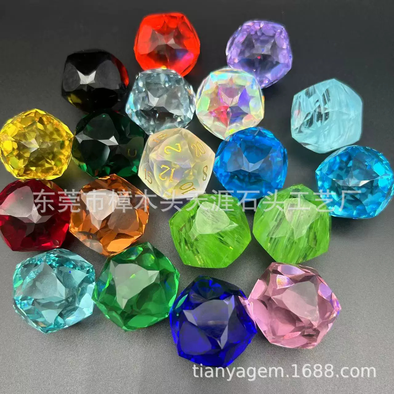 多切面大号D20桌游彩石跑团骰子甩子宝石色子