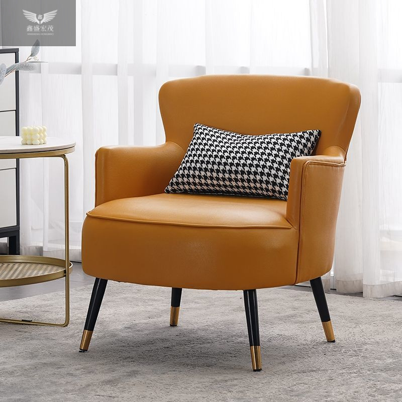Nordico ligero de lujo silla perezosa sofá individual red mesas y sillas combinación de salón balcón residencial una mesa y dos sillas combinación