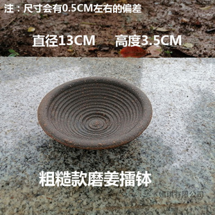 �����Ӷ���֥�齪�����մ�����ĥ�����������X������ĥ������*