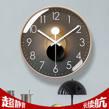 6284钟表家用时钟挂钟客厅简约北欧时尚挂表现代轻奢长续航石英钟