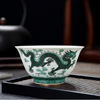 master Jingdezhen To fake something antique tea set Green color Dragon pattern master Tea cup To fake something antique Porcelain ceramics teacup
