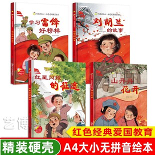 �W�����h�ð�ӄ����m�Ĺ��¼tɫ����ۇ����x��������Ӣ�۹���