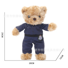 ë�q���ӆ�� ����ɐ��B�wѝվ������ż ��ͨ���﹫�� ��D����